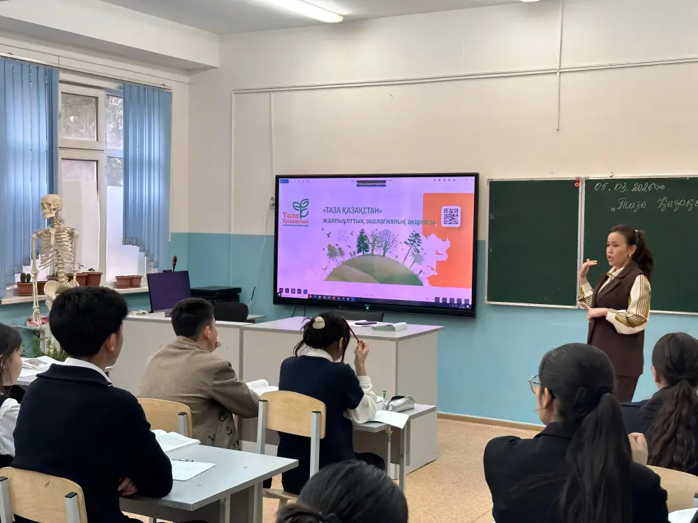 Молодёжь поддерживает экологию: в Шымкенте продолжается акция «Таза Қазақстан» (2)