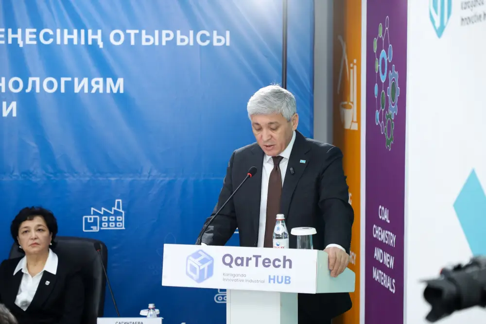 Наука и бизнес: союз, способный изменить Караганду? Павлодаре