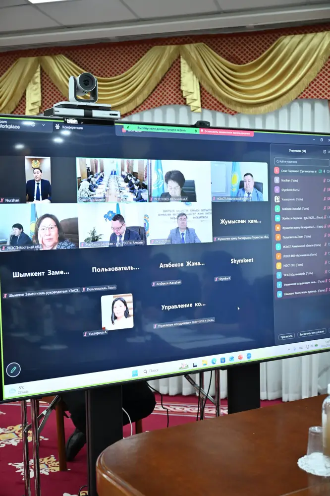 Регулирование миграционных процессов и предотвращение нелегальной миграции в Казахстане Павлодаре