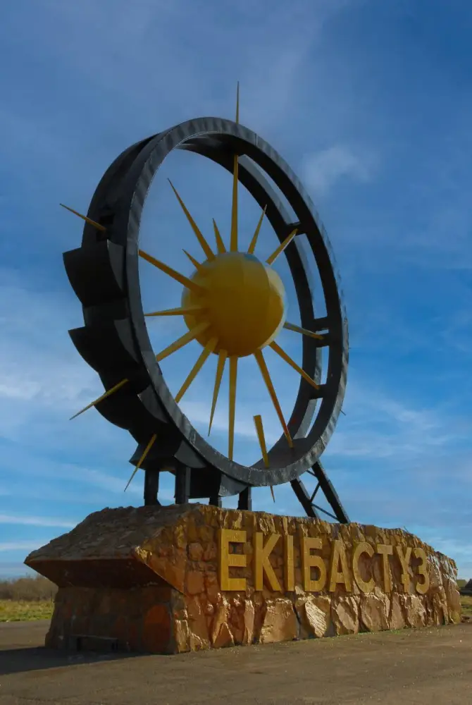 Экибастуз: от угольного сердца к многоцветной экономике Павлодаре