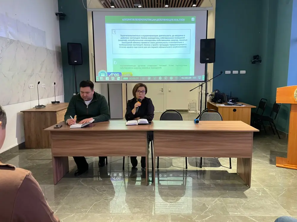 Обсуждение вопросов перерегистрации и деятельности КСК с жителями Байконурского района в Астане Павлодаре