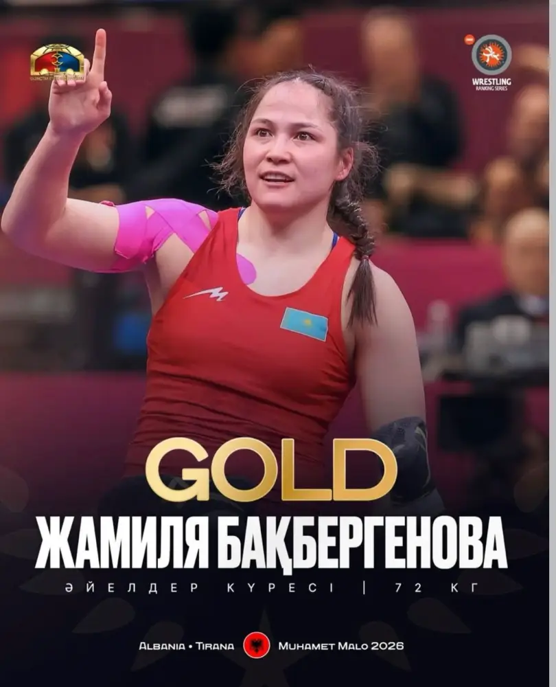 Спортсменка из Алматы выиграла международный рейтинговый турнир по борьбе Павлодаре