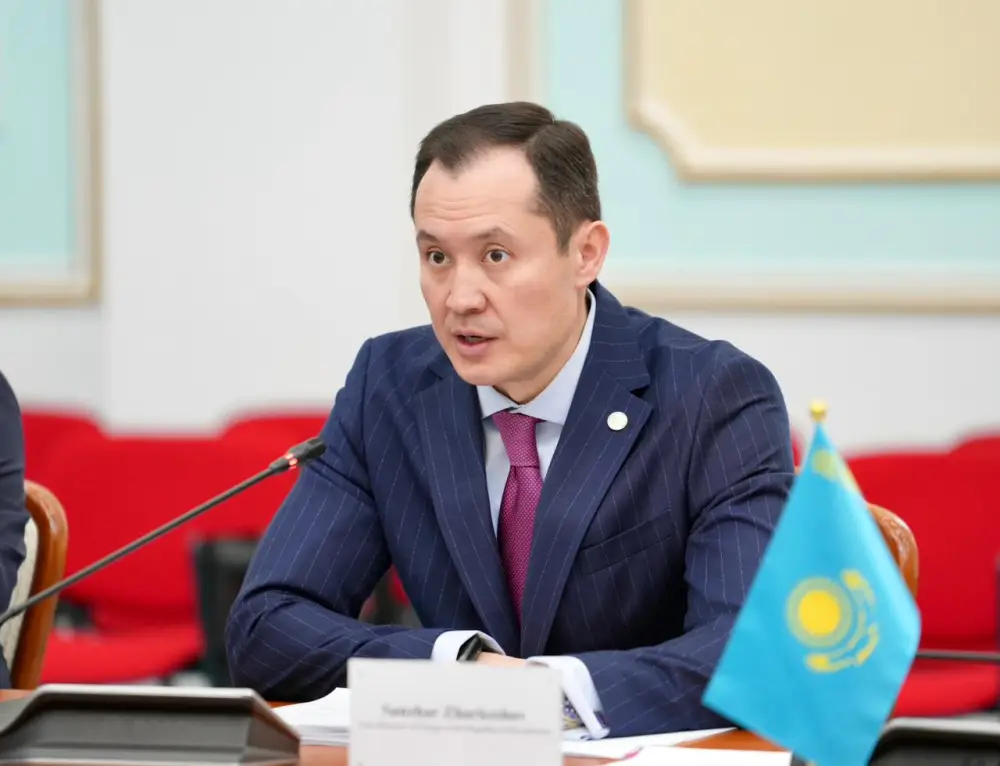 Казахстан и ЕС: Энергобезопасность, энергопереход, и транснациональные энергетические проекты (3)