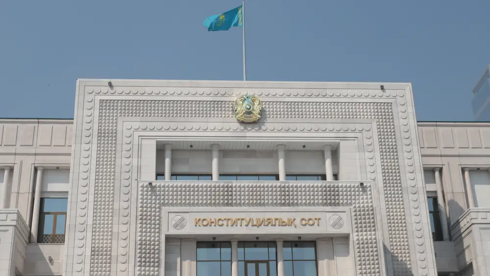 Конституционный Суд на распутье: проверка нормы о условно-досрочном освобождении Павлодаре
