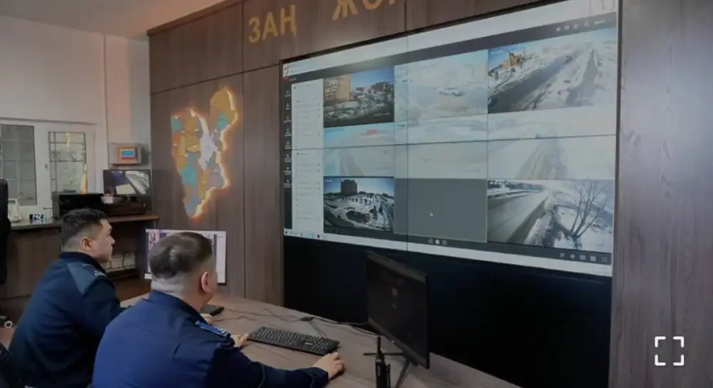 540 глаз на безопасность: новый центр в действии! Павлодаре