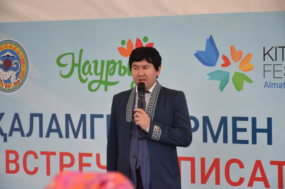 Книги, авторы и ремесла: фестиваль, который вдохновляет! Павлодаре