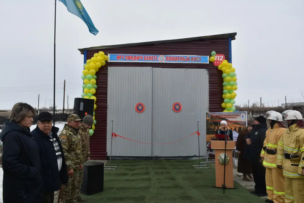 В Акбулаке открыт новый добровольный пункт пожаротушения для защиты местных жителей Павлодаре