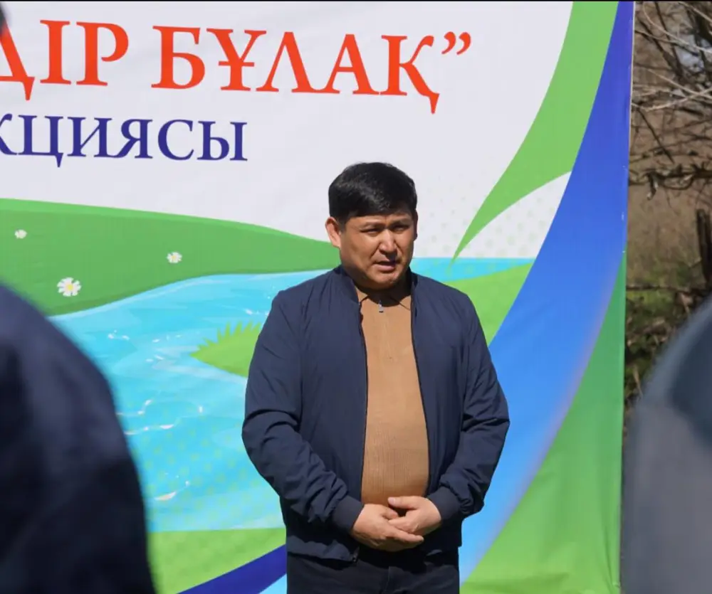 Участие сообщества в очистке родника «Көзді ата» подчеркивает значимость охраны природных ресурсов в Ордабасинском районе Павлодаре