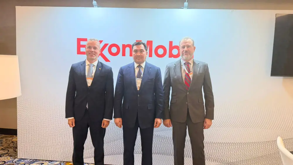 Казахстан и ExxonMobil: время на нефтяном форуме! Павлодаре