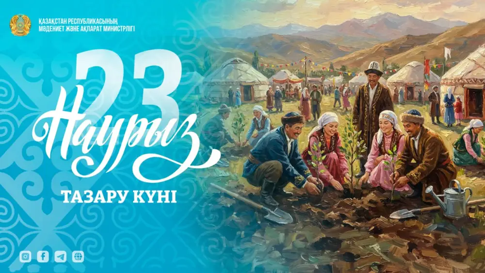 Социальное единство в заботе о природе: участие в "Тазару күні" Павлодаре