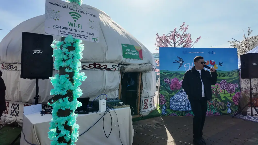 В Актобе открылась интерактивная юрта с LED-экранами и VR-технологиями Павлодаре
