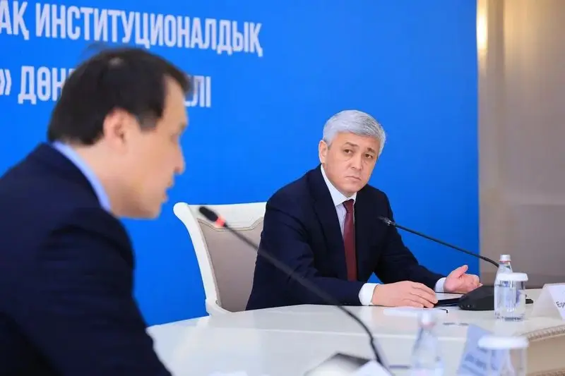 В Караганде обсудили роль регионов в новой Конституции Казахстана (4)