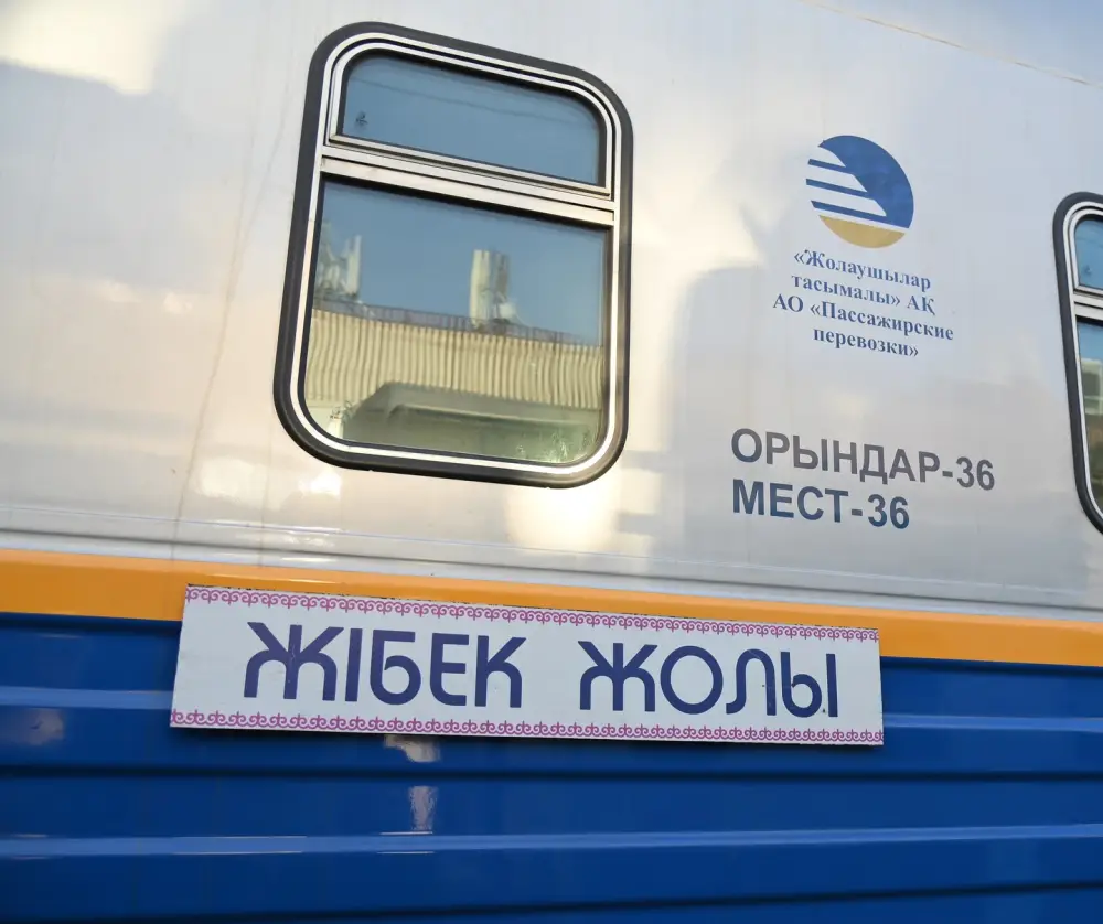 По следам Шёлкового пути с «Jibek Joly»! Павлодаре