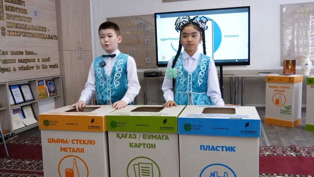 400 экобоксов для раздельного сбора в Улытау Павлодаре