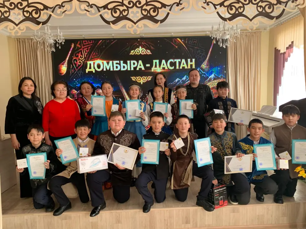 Наурызнама-2026: Конкурс юных домбристов прошел в Карагандинской области Павлодаре