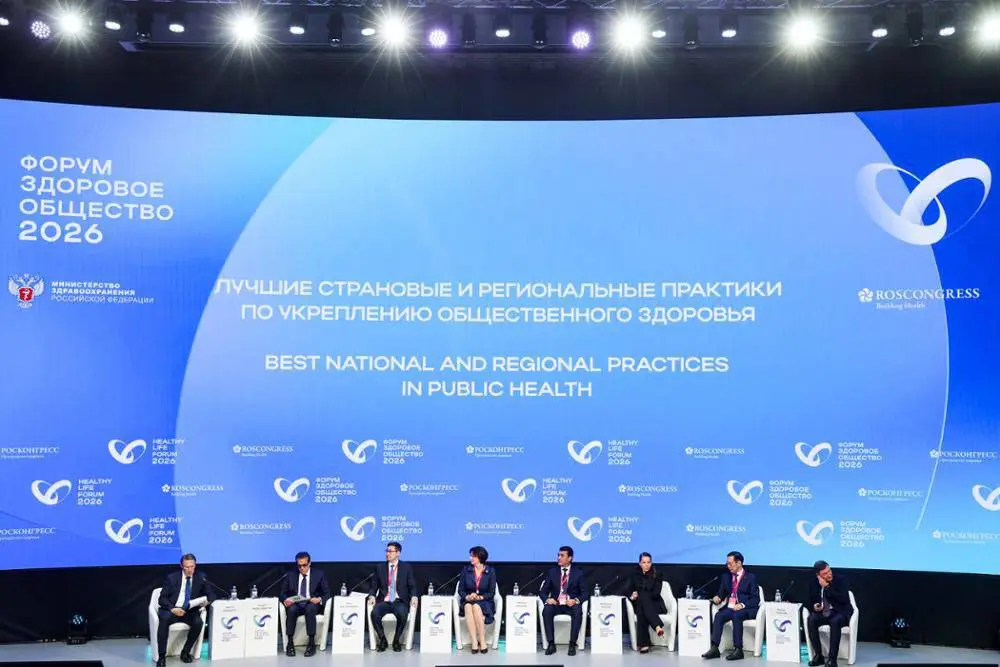 Казахстан представил лучшие практики здравоохранения на международном форуме в Москве (4)