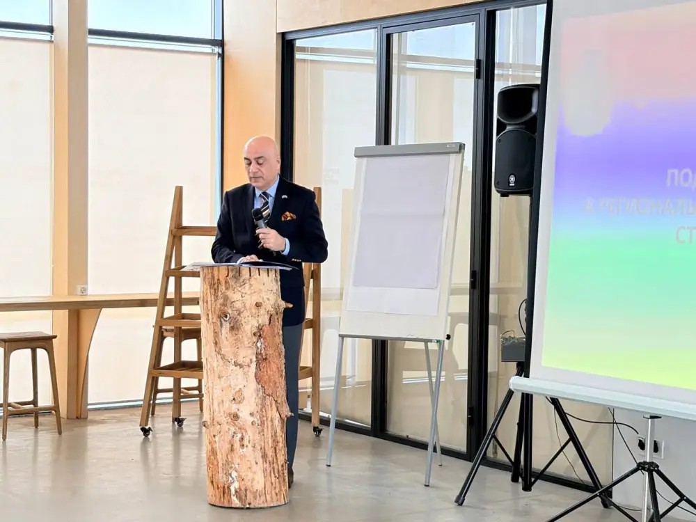 Региональная встреча по экологическим инициативам стран Центральной Азии в Алматы перед саммитом РЭС-2026 Павлодаре