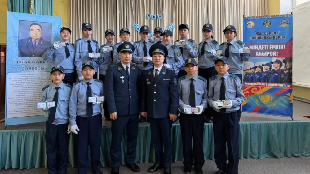 Класс юных полицейских открыли в школе Нуринского района Павлодаре