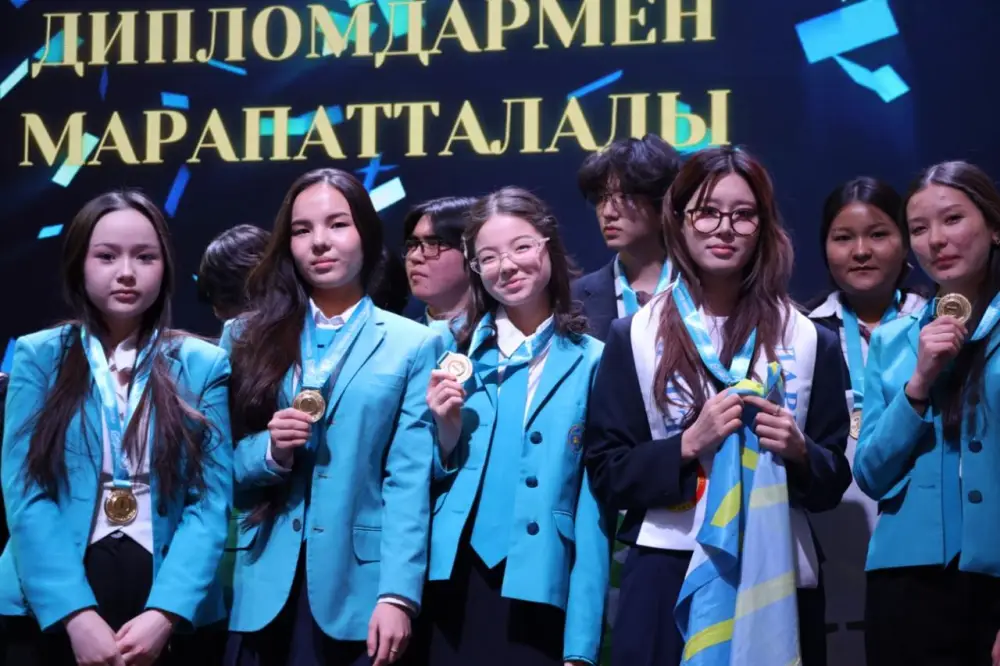 Успех казахстанских школьников на международной арене: новые горизонты для образования и науки Павлодаре
