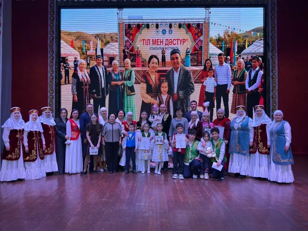 Фестиваль «Тіл мен дәстүр» в Лисаковске: укрепление семейных ценностей через культурные традиции Павлодаре