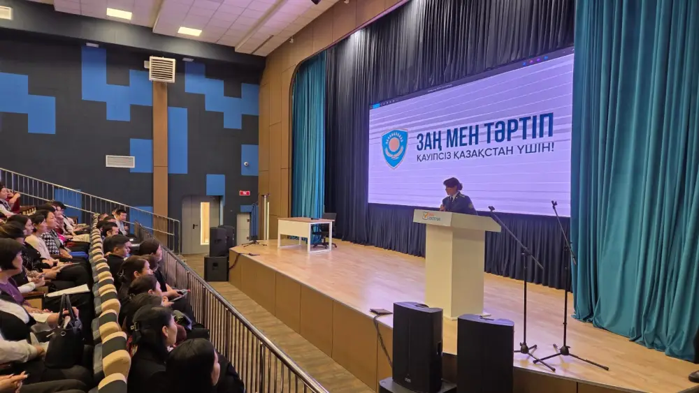 «Ловцы душ» в цифровом океане: как защитить себя от мошенников, рассказали педагогам столицы Павлодаре