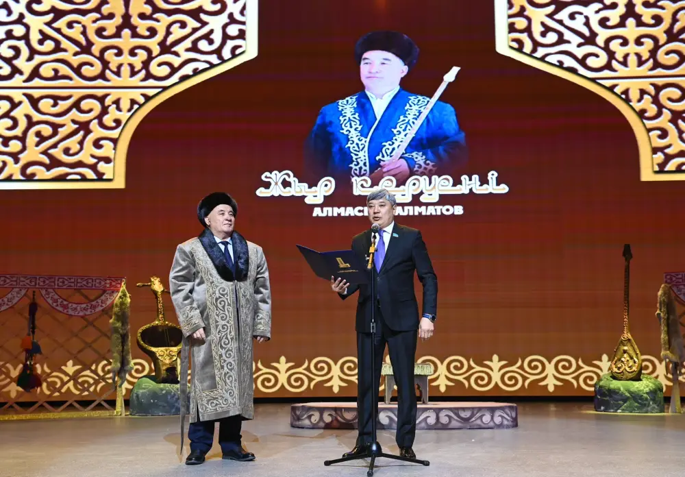 Творческий вечер «Жыр керуен» в Казахстане: чествование юбилея жырау Алмасбека Алматова Павлодаре
