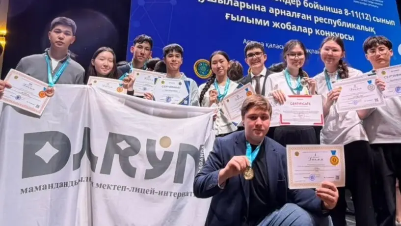 Золотые крылья науки: карагандинские школьники покорили республиканский конкурс с инновациями в аэродинамике и робототехнике Павлодаре