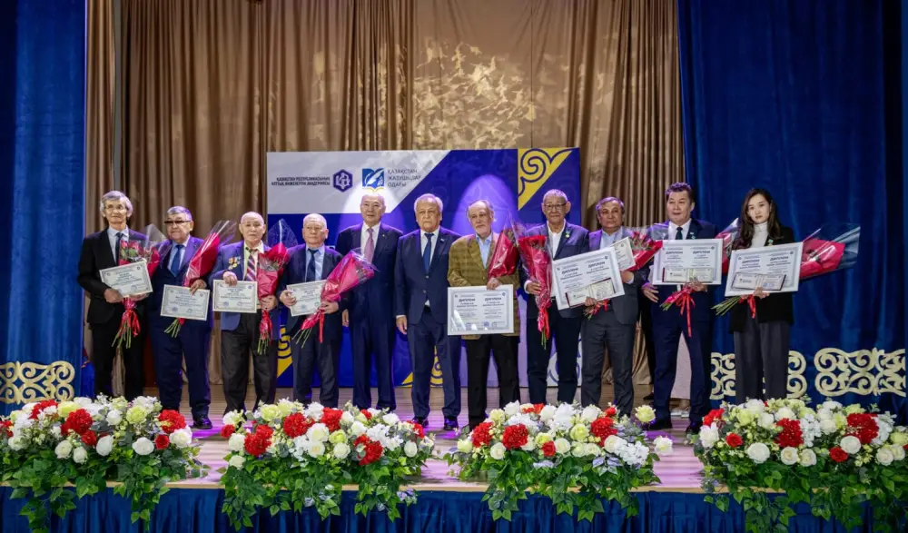 Алматы чествует лучших работников 2025 года Павлодаре