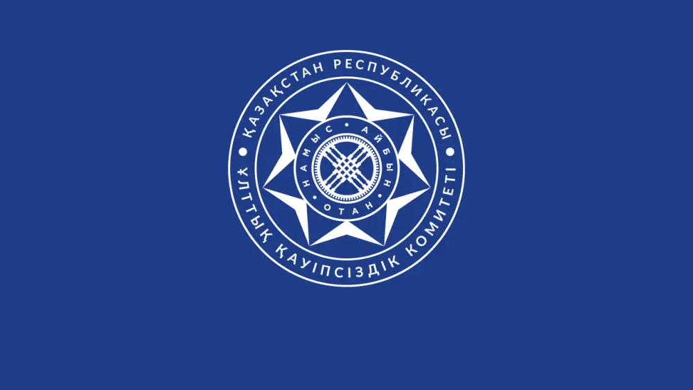 Противодействие наркобизнесу (5)