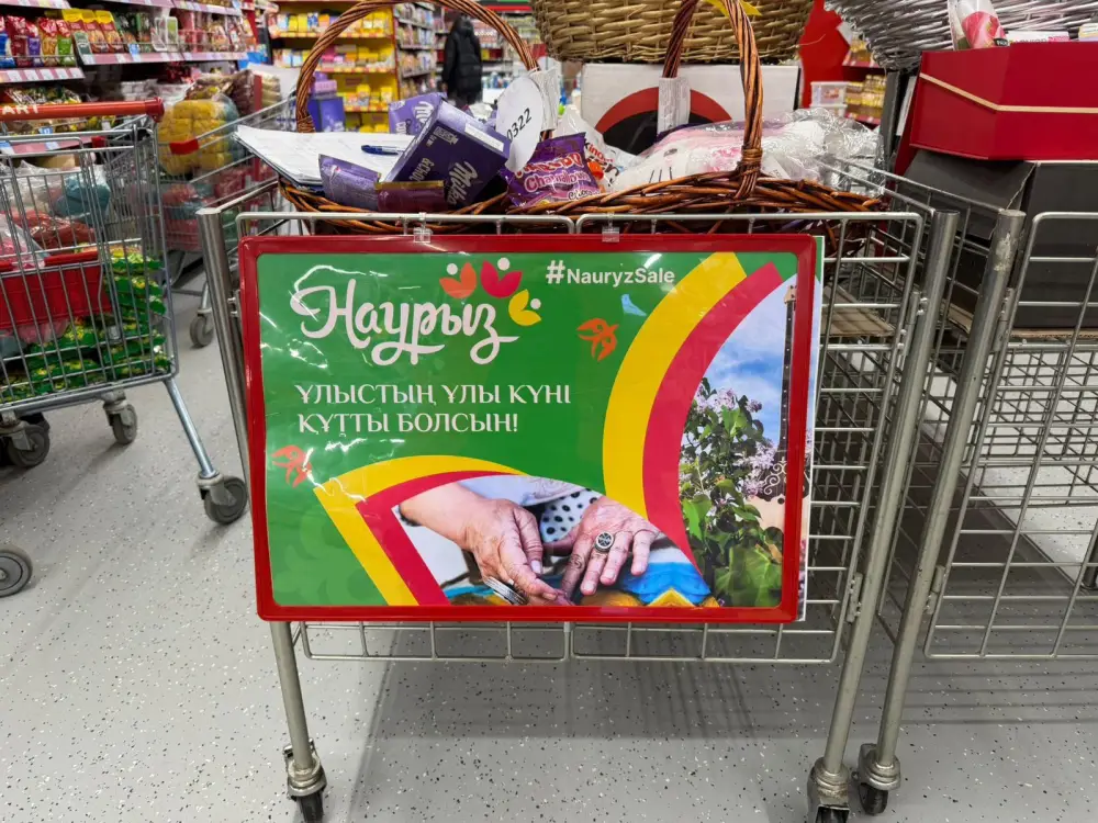 Акция Nauryz Sale в Алматы собрала более 500 000 посетителей, демонстрируя интерес к скидкам и распродажам Павлодаре
