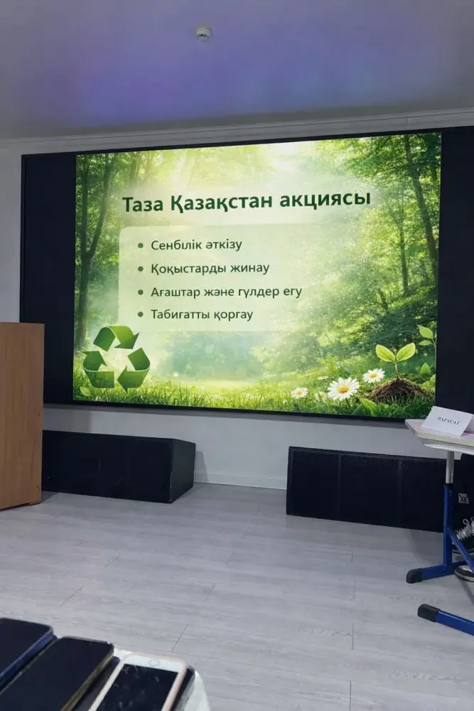 В рамках программы «Таза Қазақстан» в области Ұлытау прошли экологические мероприятия Павлодаре
