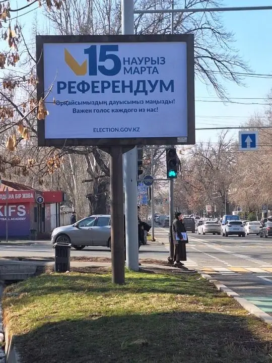Алматы: информационный мост к участию в референдуме Павлодаре