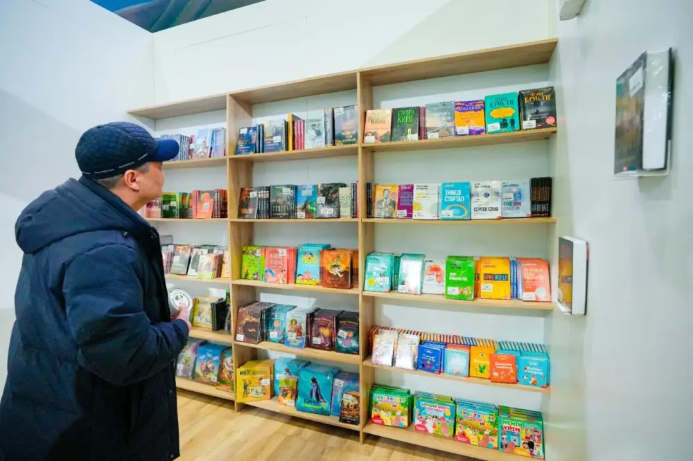 Книжная ярмарка в Астане Nauryz Kitap Fair выставка казахстанских издательств мировая литература автограф-сессии викторины экспонаты Национального центра рукописей Павлодаре