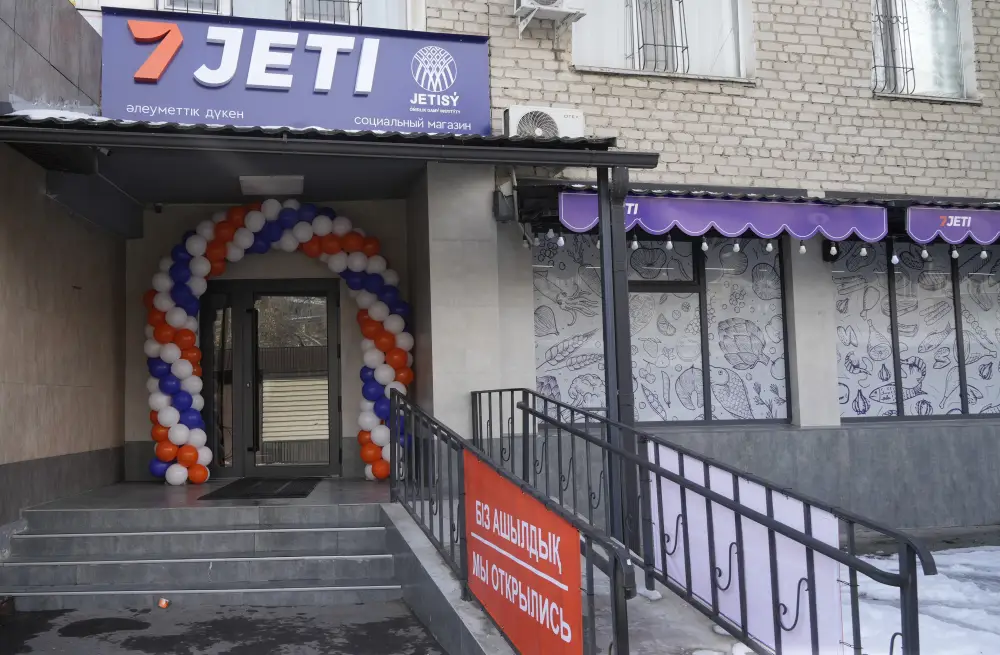 В Талдыкоргане ввели седьмой социальный магазин (6)