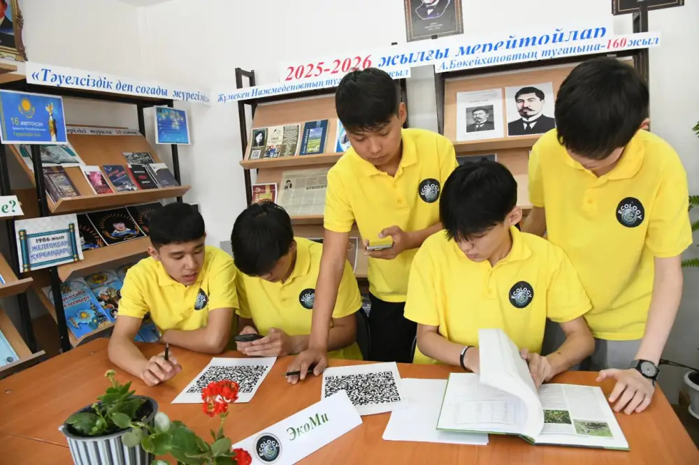 «Защитим природу вместе»: в Астане прошел экологический квест (10)