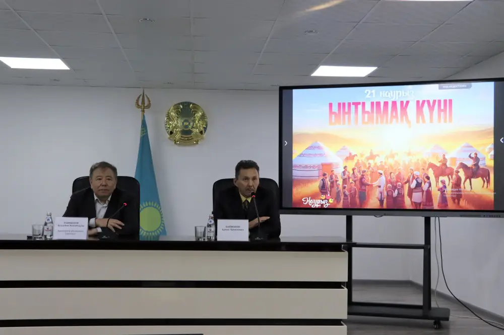 «Ынтымақ күні»: В МЧС отметили День единства и солидарности (9)