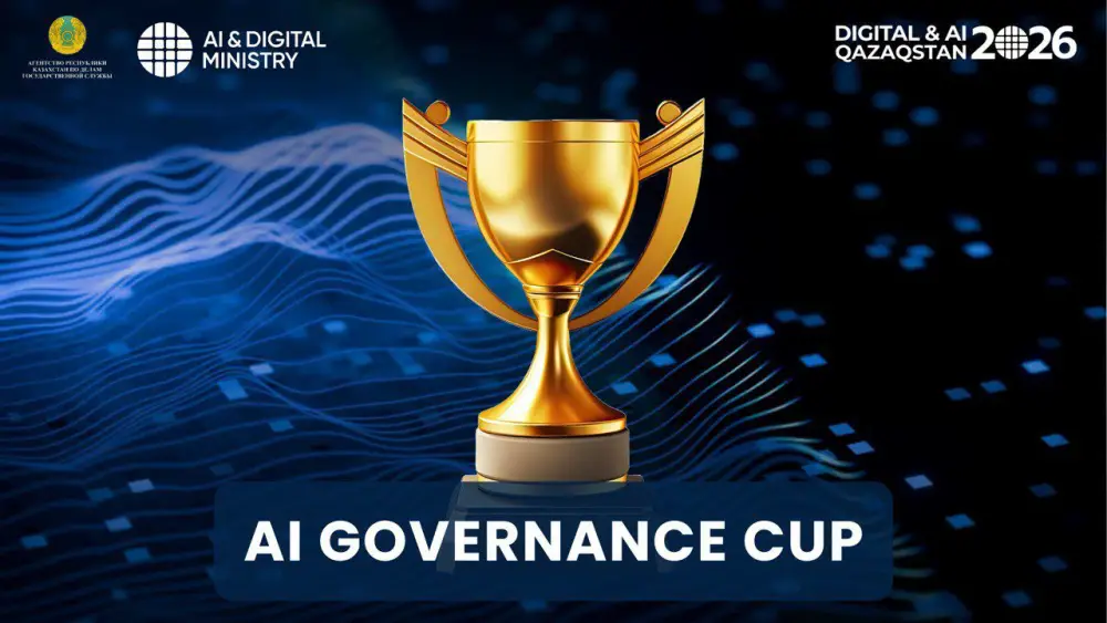 Запущена национальная премия AI Governance Cup для поддержки ИИ-проектов госорганов Казахстана Павлодаре