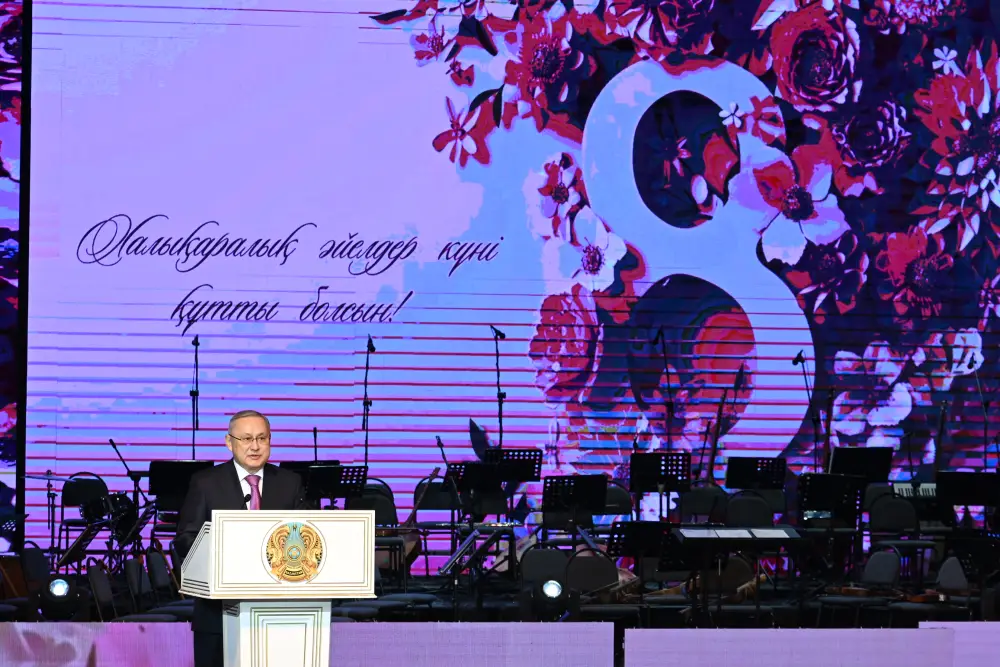 Женщины Жетісу: награды, поздравления и праздничный концерт! Павлодаре