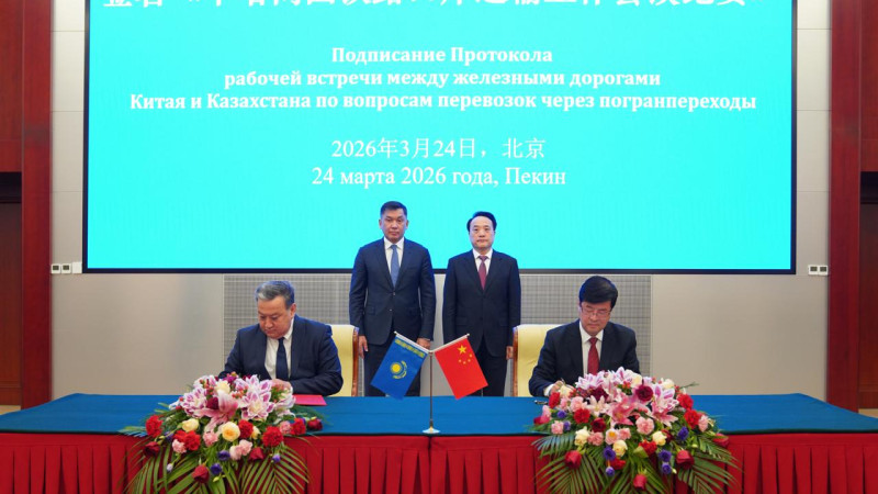 Встреча главы КТЖ и председателя Китайских железных дорог в Пекине: Переговоры о сотрудничестве Павлодаре