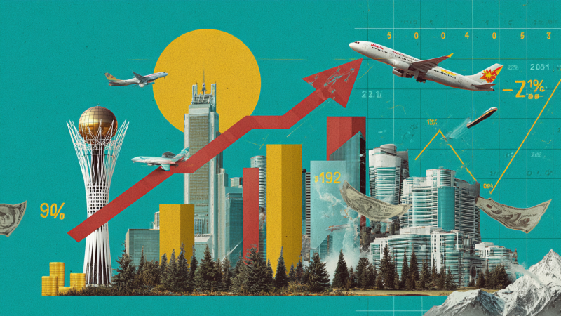 Казахстан: ВВП в топ-40, но что дальше? Павлодаре