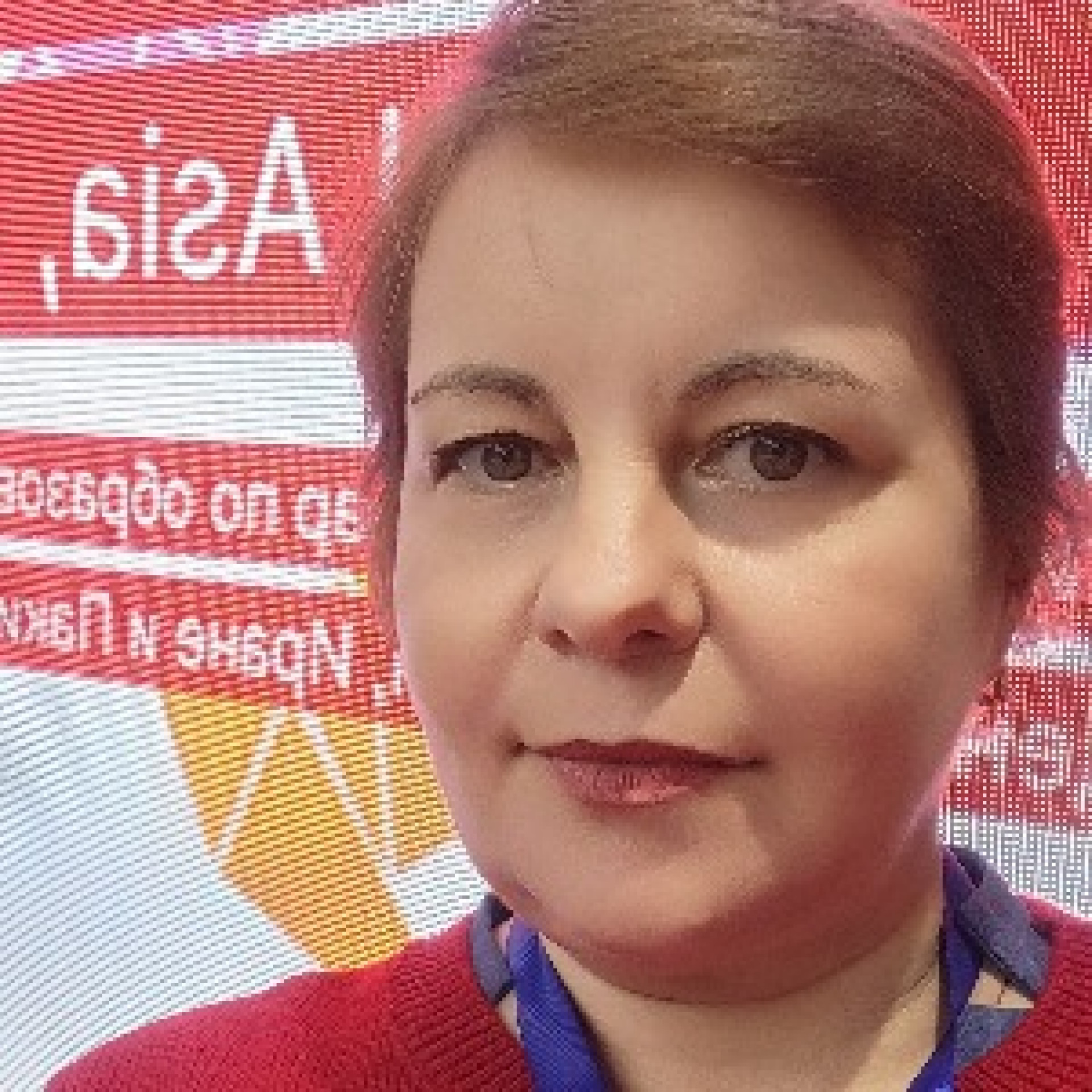 Цитата с изображением