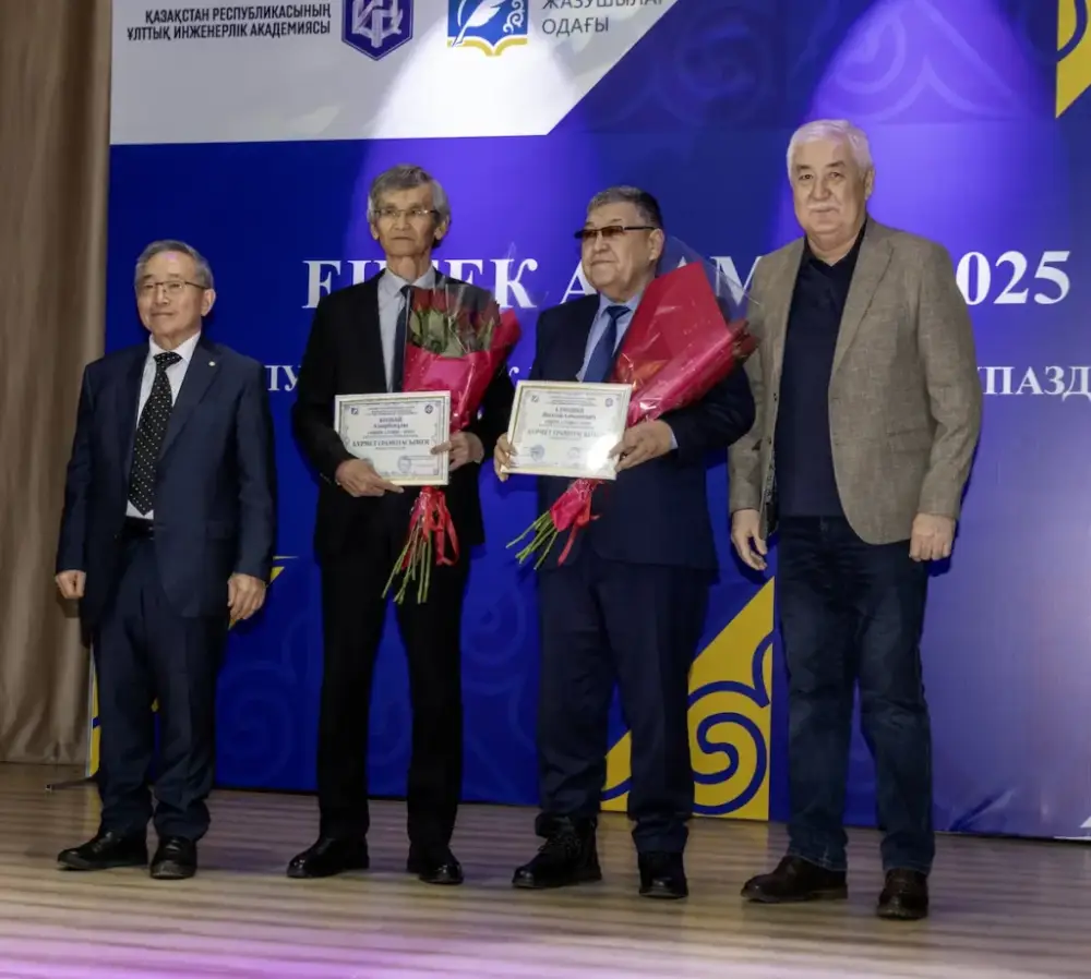 «Человек труда – 2025»: синтез духовных ценностей и индустриального развития (9)