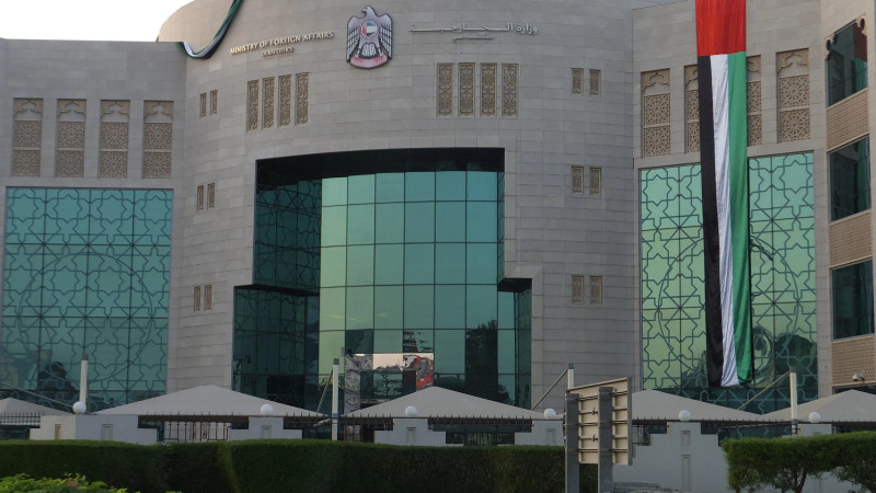 Объединенные Арабские Эмираты осудили авиаудары по нефтегазовому сектору Ирана, следуя примеру Катара, однако не указали напрямую на страну-агрессора. Павлодаре