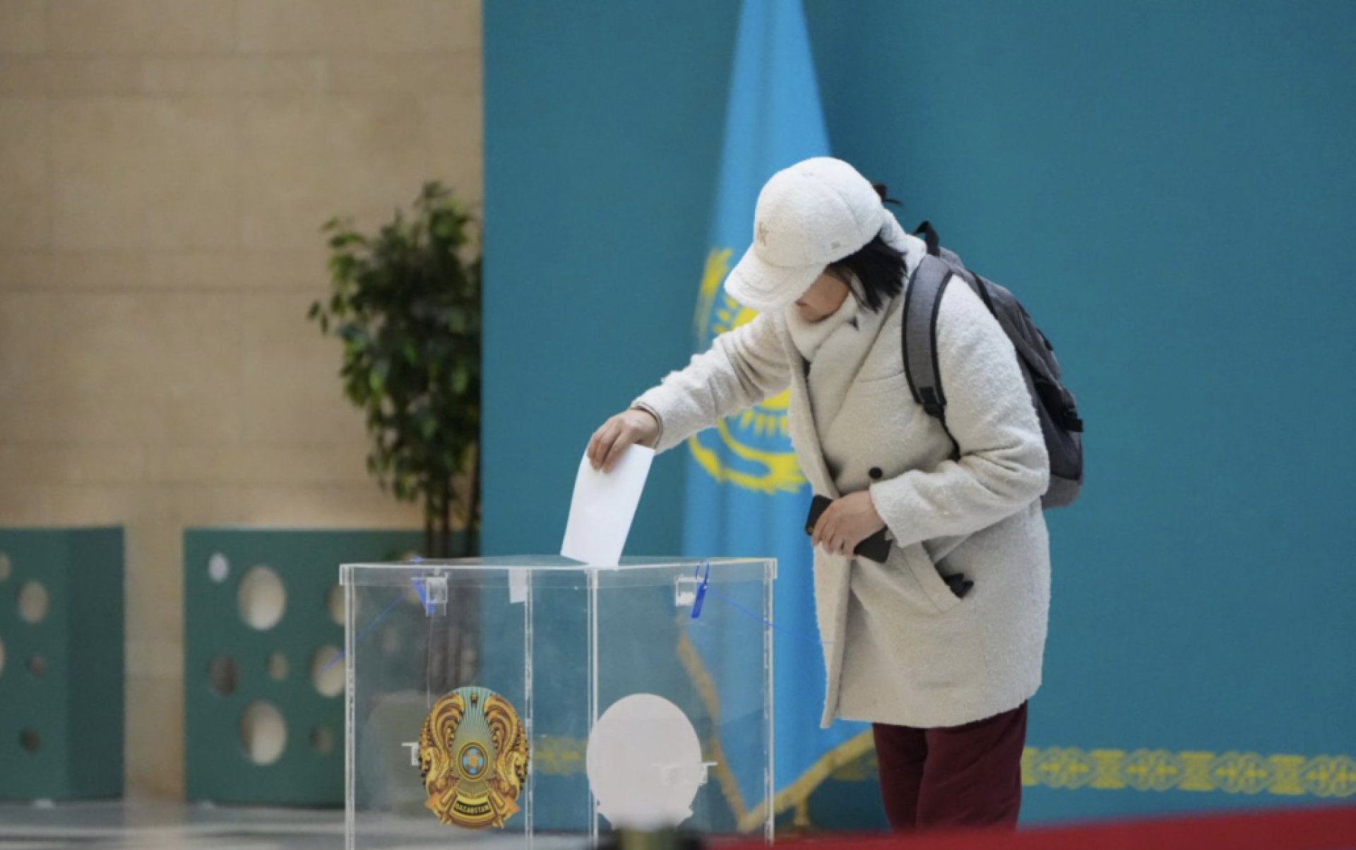 голосование