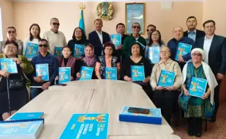 Караганда: проект Конституции шрифтом Брайля