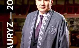 Наурыз: поздравления от акима ВКО