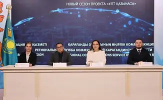 Карагандинская область: сельская молодёжь получает ключ к новым возможностям в проекте «Ұлт қазынасы»