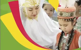 День культуры и национальных традиций 16 марта