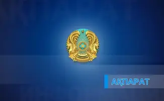 Судья покинул кадровый резерв: кто следующий?