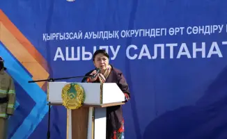 В селе Кыргызсай Уйгурского района открыт новый пожарный пост для обеспечения безопасности